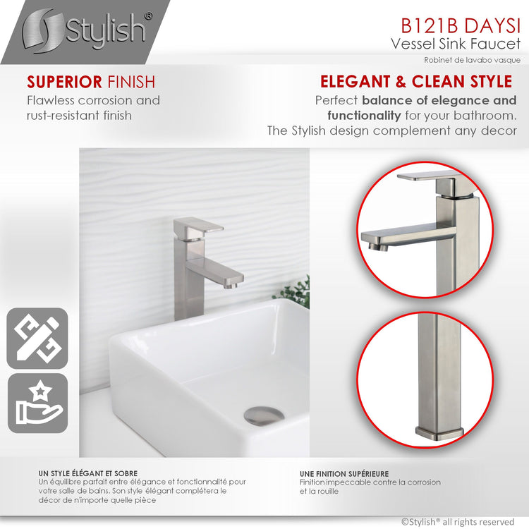 Single Hole Single-Handle Vessel Bathroom Faucet in Brushed Nickel