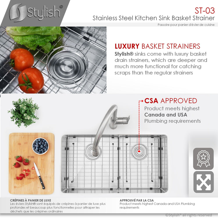 Luxury Basket Strainer